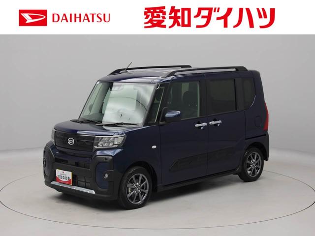 タントファンクロス　両側電動スライドドア　アルミホイール両側電動スライドドア　キーフリー　イモビライザー　アイドリングストップ　アルミホイール　ＬＥＤヘッドライト　両側電動スライドドア　ワンオーナー　禁煙車（愛知県）の中古車