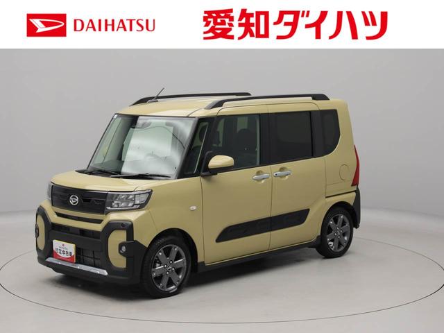 タントファンクロスターボ両側電動スライドドア　プッシュボタンスタート　衝突被害軽減ブレーキ　ルーフレール　バックカメラ　シートヒーター　ＬＥＤヘッドライト（愛知県）の中古車