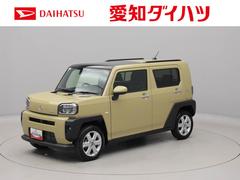 タフトＧワンオーナー　衝突回避支援ブレーキ　車線逸脱警報　バックカメラ　キーフリー　プッシュスタート　ＬＥＤヘッドランプ　アルミホイール　アイドリングストップ　エアバック　ＡＢＳ　ＣＶＴ　イモビライザー