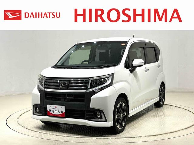 ムーヴカスタム　ＲＳ　ハイパーＳＡIIＣＤ／ＤＶＤチューナー　バックカメラ　ドラレコ　ＥＴＣ　ＬＥＤオートハイビーム・フォグランプ　運転席シートヒーター　アルミホイール　オートライト　プッシュボタンスタート　セキュリティアラーム（広島県）の中古車