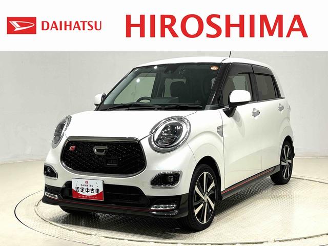 キャストスポーツＳＡII　８インチナビ　ドラレコ　ＥＴＣ　ターボ車ＴＶキット　ＬＥＤヘッドライト　ＬＥＤフォグランプ　プッシュボタンスタート　オートライト　オートハイビーム　ＳＲＳサイドエアバッグ　パドルシフト　オーディオ操作用ステアリングスイッチ　シートリフター（広島県）の中古車