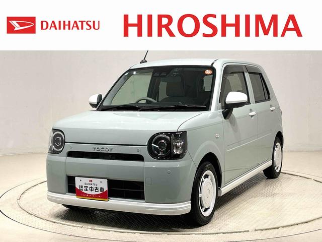 ミラトコットＧ　ＳＡIII（広島県）の中古車