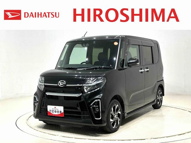 タントカスタムＸ　ナビ　バックカメラ　ドラレコ　ＥＴＣＬＥＤオートライト　パワースライドドアウェルカムオープン機能　運転席ロングスライドシ−ト　助手席ロングスライド　助手席イージークローザー　アルミホイール　キーフリーシステム（広島県）の中古車