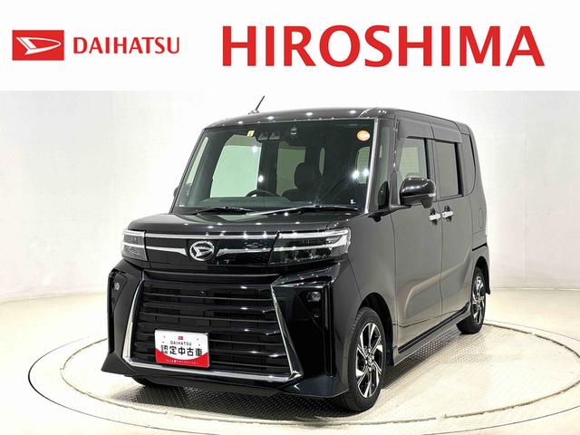 タントカスタムXナビ パノラマ ドラレコ LEDオートライト パワースライドドアウェルカムオープン機能 電動パーキングブレーキ 運転席助手席シートヒーター アルミホイール キーフリーシステム 電動格納式ドアミラー(広島県)の中古車
