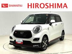 キャストスポーツＳＡＩＩ　８インチナビ　ドラレコ　ＥＴＣ　ターボ車ＴＶキット　ＬＥＤヘッドライト　ＬＥＤフォグランプ　プッシュボタンスタート　オートライト　オートハイビーム　ＳＲＳサイドエアバッグ　パドルシフト　オーディオ操作用ステアリングスイッチ　シートリフター