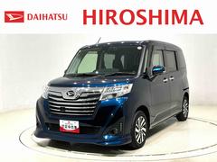 トールカスタムＧ　ＳＡＩＩ　ナビ　ＥＴＣＬＥＤヘッドランプ・フォグランプ　アルミホイール　オートライト　プッシュボタンスタート　　パワースライドドア　キーフリーシステム