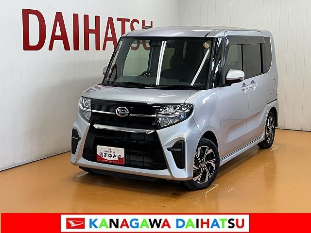 タントカスタムＸサポカーＳワイド適合　ドラレコ　ミラクルオープンドア　Ｂカメラ　両側オートスライドドア　コーナーセンサー　ミラクルウォークスルー　シートヒーター　ステアリングスイッチ　ＵＳＢ接続端子　キーフリー（神奈川県）の中古車