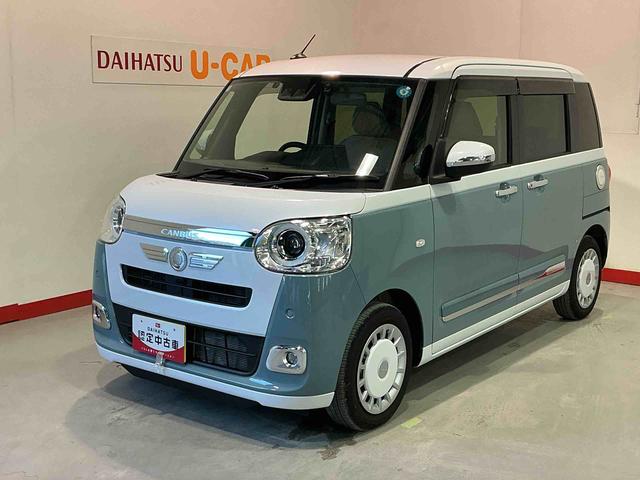 ムーヴキャンバスストライプスＧターボナビゲーションシステム　バックカメラ　両側電動スライドドア　スマートアシスト　シート　ＥＴＣ車載器　シートヒーター　ドライブレコーダー　両側電動スライドドア　雹害あり（栃木県）の中古車