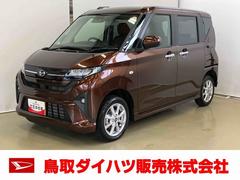 ムーヴＧスマートアシスト付き　両側スライド・片側電動　アルミホイール　ステアリングスイッチ　キーフリーシステム　電動格納ドアミラー　オートライト・ハイビーム　オートエアコン　プッシュボタンスタート