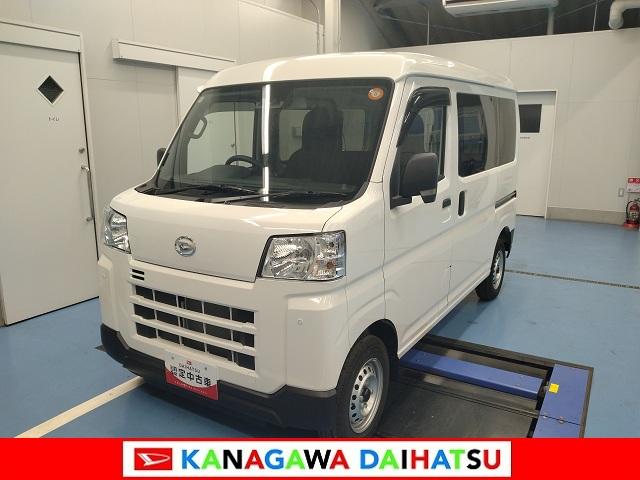 ハイゼットカーゴＤＸサポカーＳワイド適合　ラジオ　エアコン　アクセサリーソケット　コーナーセンサー　アイドリングストップ　光軸調整ダイヤル　横滑り防止機能　誤発進抑制機能　パワーウインドウ　キーレス（神奈川県）の中古車