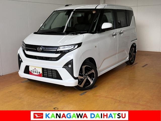 ムーヴＲＳサポカーＳワイド適合　両側オートスライドドア　全車速追従機能付ＡＣＣ　パノラマモニター対応　ステアリングスイッチ　電動パーキングブレーキ　Ｐスタート　コーナーセンサー　キーフリー（神奈川県）の中古車