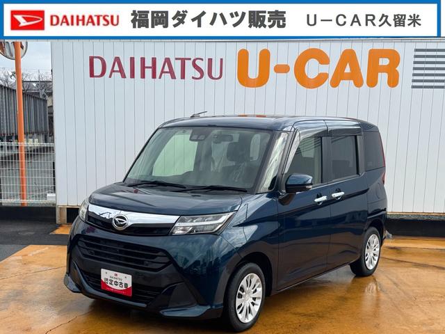 トールＧ　リミテッド　ＳＡIII純正フルセグナビ　ＥＴＣ　ドラレコ　パノラマモニター（福岡県）の中古車