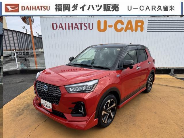 ロッキープレミアムＧ　ＨＥＶ純正フルセグナビ　ＥＴＣ　ドラレコ　パノラマモニター（福岡県）の中古車