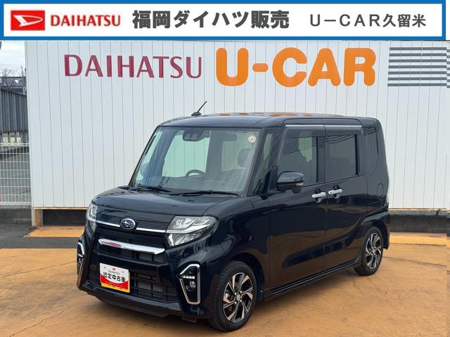 シフォンカスタムＲ　スマートアシスト純正フルセグナビ　ドラレコ　パノラマモニター　新車保証継承付（福岡県）の中古車