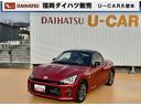 純正フルセグナビ　ドラレコ　バックモニター　ＧＲスポーツ（福岡県）の中古車
