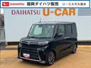 弊社デモカーＵＰ車　新車保証継承付　純正ディスプレイオーディオ　バックモニター（福岡県）の中古車