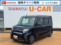 シフォンカスタムＲ　スマートアシスト純正フルセグナビ　ドラレコ　パノラマモニター　新車保証継承付