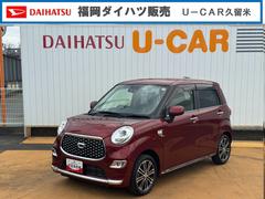 キャストスタイルＧ　プライムコレクション　ＳＡＩＩＩＤＶＤチューナー　バックモニター　ドラレコ