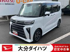 タントカスタムＸ走行距離無制限１２ヶ月保証付き　ＬＫＡ　セキュリティ　点検記録簿　Ｄレコ　アイスト　アラウンドビューモニター　ＢＬＵＥＴＯＯＴＨ　バックカメラ付　ＡＴハイビーム　キーフリーキー　禁煙　Ｓヒーター