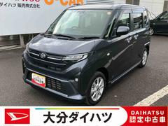 ムーヴＧ　ワンオーナー走行距離無制限１２ヶ月保証付き　オートマチックハイビーム　ＬＥＤヘッドライト　アルミホイール　アイドリングストップ　レーンアシスト　オートライト　バックカメラ　スマートキープッシュスタート