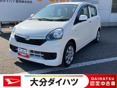 ミライースＬ　ＳＡ走行距離無制限１２ヶ月保証付き　ダブルエアバック　アイドリングストップ車　禁煙　メンテナンスノート　運転席エアバック　横滑防止装置　ＡＢＳ　キーフリー