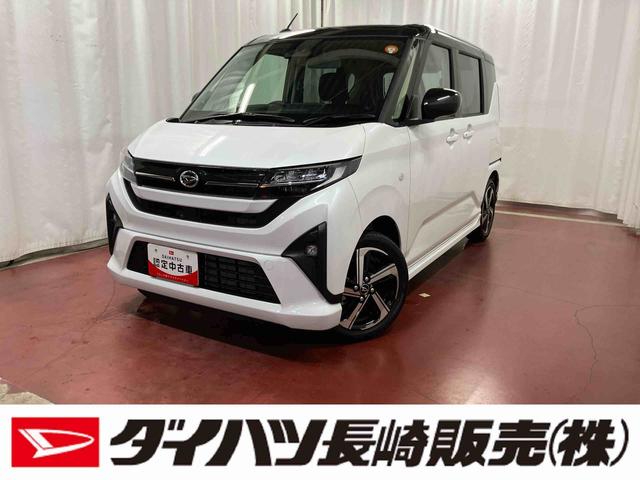 ムーヴＲＳターボ　アダプティブクルーズコントロール　電動格納ミラー　両側電動スライドドア　ＬＥＤヘッドランプ　オートマチックハイビーム　点検記録簿　１オーナー　スマートキー　アイドリングストップ　オートライト（長崎県）の中古車