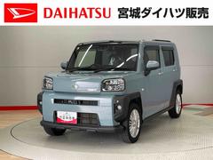 タフトＧターボ