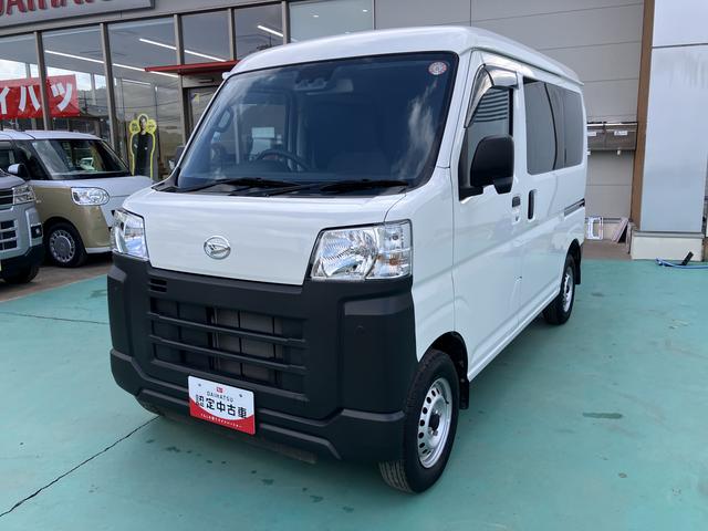 ハイゼットカーゴスペシャルエアバッグ　ワンオーナー　ＡＢＳ（山口県）の中古車