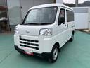 運転席エアバッグ　ＡＢＳ（山口県）の中古車