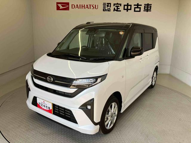 ムーヴＧスマートアシスト搭載　後席両側スライドドア（片側電動）　バックカメラ付き　オートエアコン　オートライト　キーフリー　アイドリングストップ　ＡＢＳ　電動ドアミラー（熊本県）の中古車