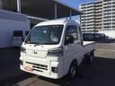 （鹿児島県）の中古車