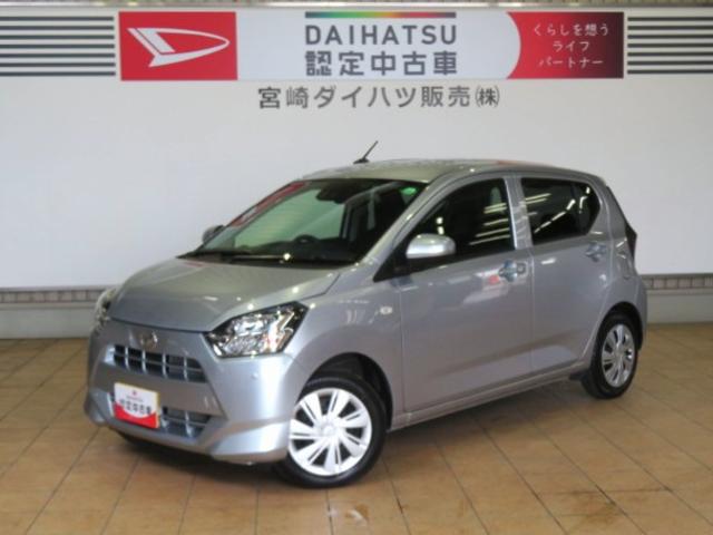 ミライースＸ　ＳＡIII（宮崎県）の中古車
