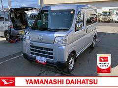 ハイゼットカーゴデラックス　４ＷＤ　ＣＶＴスマートアシスト・コーナーセンサー・３モード電子制御４ＷＤ（ＣＶＴ車）・荷室長１，９１５ｍｍ・荷室幅１，４１０ｍｍ・荷室高１，２５０ｍｍ・ハロゲンヘッドランプ・マニュアルエアコン