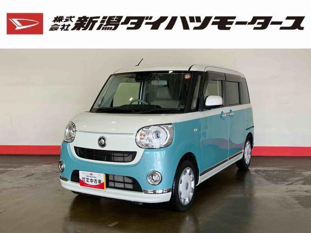 ムーヴキャンバスＧメイクアップリミテッド　ＳＡIII（車内　消臭・抗菌　処理済）　衝突被害軽減システム　４ＷＤ　両側パワースライドドア　ナビ　パノラマモニター　キーフリーシステム（新潟県）の中古車