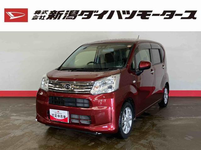 ムーヴＸリミテッドII　ＳＡIII（車内　消臭・抗菌　処理済）　衝突被害軽減システム　ナビ　バックカメラ　アルミホイール　キーフリーシステム（新潟県）の中古車