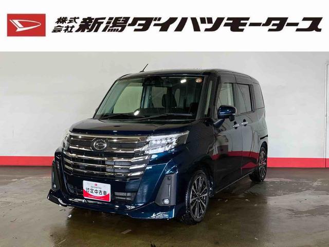 トールカスタムＧ　ターボ（車内　消臭・抗菌　処理済）　衝突被害軽減システム　両側パワースライドドア　両側パワースライドドア　ナビ　バックカメラ　アルミホイール　キーフリーシステム（新潟県）の中古車