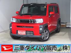 タフトＧターボ　　　　　純正７型ナビ　バックカメラ　１年間無料保証電動パーキングブレーキ　コーナーセンサー　前後ドラレコ　キーフリー　運転席・助手席シートヒーター　地デジ　電動格納式ミラー　ＵＳＢ入力　Ｂｌｕｅｔｏｏｔｈ対応　ＬＥＤランプ　ＤＶＤ再生　オートエアコン