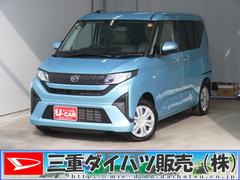 ムーヴＸ　助手席側パワースライドドア　バックカメラ　１年間無料保証衝突回避支援ブレーキ　コーナーセンサー　純正９型ディスプレイオーディオ　キーフリー　ワイヤレス充電　Ｂｌｕｅｔｏｏｔｈ対応　ＬＥＤヘッドランプ　電動格納ミラー　Ａストップ　オートエアコン　ＨＤＭＩ接続