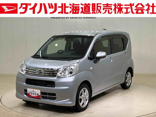 ムーヴＸリミテッド　ＳＡIII（北海道）の中古車