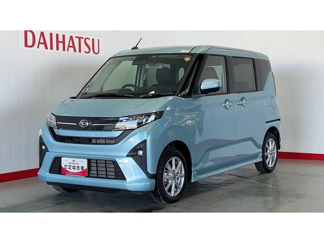 ムーヴＧ（茨城県）の中古車