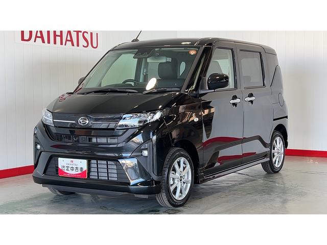 ムーヴＧ（茨城県）の中古車