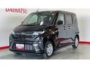 （茨城県）の中古車