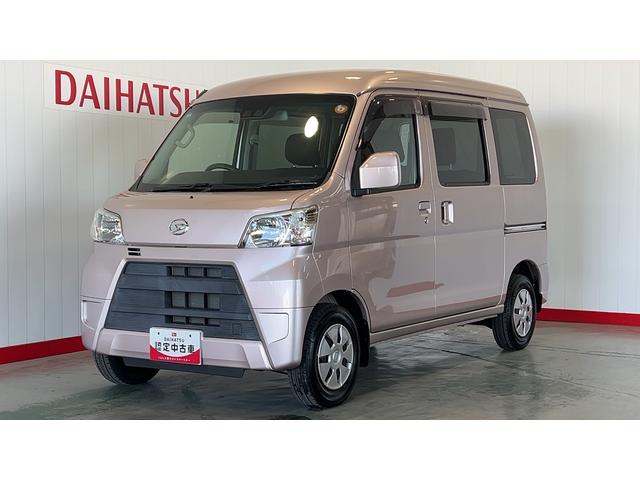 ハイゼットカーゴクルーズＳＡIII（茨城県）の中古車