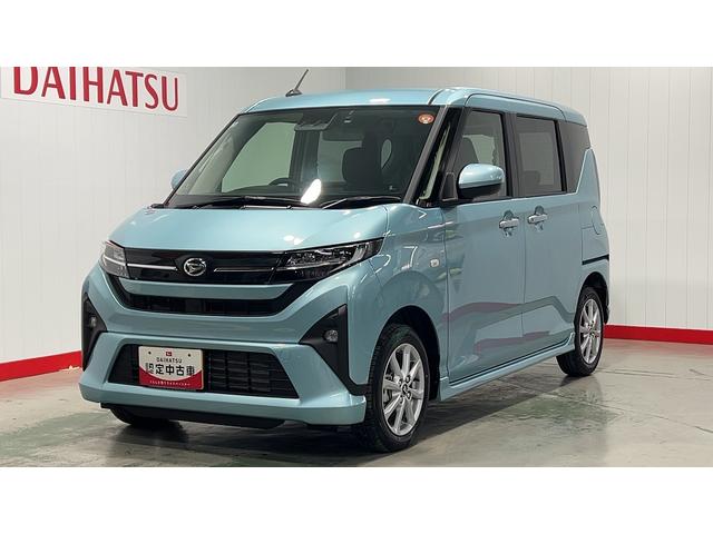 ムーヴGダイハツ認定中古車|純正ディスプレイオーディオ|バックモニタ|片側電動スライド|キーフリー|スマートアシスト|保証/整備付(茨城県)の中古車