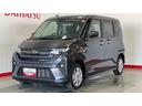 ダイハツ認定中古車｜純正ディスプレイオーディオ｜バックモニタ｜片側電動スライド｜キーフリー｜電動格納ミラー｜オートライト｜保証／整備付（茨城県）の中古車