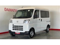 ハイゼットカーゴＤＸダイハツ認定中古車｜純正ディスプレイオーディオ｜バックモニタ｜キーレス｜保証／整備付