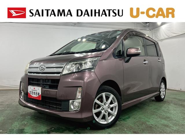 ムーヴカスタムＸリミテッド　ＳＡ　走行９３７９９キロ／オートライト一年保証・走行距離無制限走行９３７９９キロ　助手席エアバック　純正カーペットマット　オートライト　ＬＥＤヘッドライト　アイドリングストップ　ベンチシート（埼玉県）の中古車