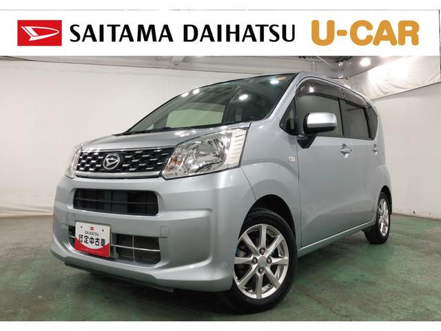 ムーヴＸ　車検整備付／走行１７６３９キロ／ナビ／バックカメラ１年保証距離無制限　走行距離１７６３９キロ　車検整備付　ワンセグナビ　バックカメラ　純正マット　オートライト　アイドリングストップ　オート格納式ドアミラー　プッシュボタンスタート　キーフリー（埼玉県）の中古車