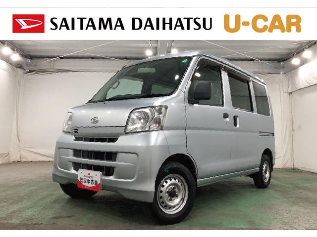 ハイゼットカーゴＤＸ　走行９５３１９キロ／車検整備付／ナビ一年保証・走行距離無制限走行９５３１９キロ　車検整備付　ワンセグナビ　助手席エアバック　純正カーペットマット　ＥＴＣ　オートマ（埼玉県）の中古車