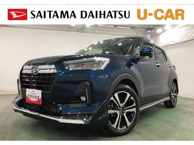 ロッキーG 車検整備付 走行19220キロ 純正ナビ エアロパック1年保証距離無制限 バックカメラ ドラレコ 純正マット サイドエアバッグ LEDヘッドランプ アイドリングストップ シートヒーター オート格納式ドアミラー(埼玉県)の中古車